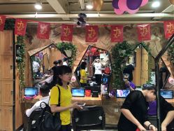 -永琪美容美发