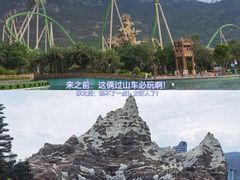 -珠海长隆海洋王国