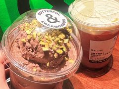 -B&C黄油与面包·THE GARDEN BAKERY概念店(世纪汇店)