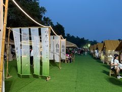 -阳台山自然风景区