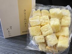 -银座仁志川·生吐司专门店(香港广场店)