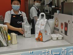 -CoCo都可(大华二店)