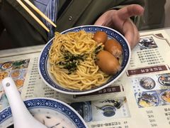 -黄氏正轩(桂林路店)