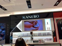 -新罗免税店(首尔总店)