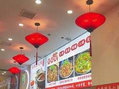 -钟记陕南菜·煎锅鱼(红专南路店)