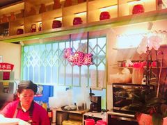 -新加坡高记KOO KEE Restaurant(盈科店)