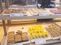 -祥禾饽饽铺·中式糕点(北京来福士店)