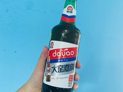 -老三烧烤(二环西路店)