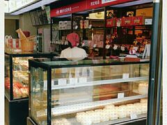 -红宝石·鲜奶小方·海派西点房(丰庄店)