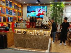 -喜来顺(悦合店)
