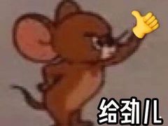 -沐渔二手奢侈品黄金手表包包回收·中古店(广州塔店)