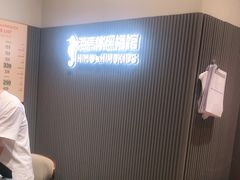 -海马体照相馆(上海月星环球港店)