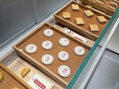 -老鼎丰糕点铺子(国贸商城店)