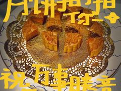 -君庭中餐厅(友谊宾馆店)