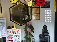 -徽镇小厨·经典徽菜(马连道店)