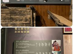 -桂林博物馆