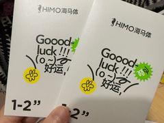 -海马体家庭照相馆(广州正佳广场店)