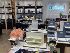 -博士眼镜·President总统(宝安海雅缤纷城店)