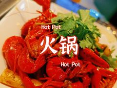 -一席地·本地鸡窝·杭帮鸡火锅(萧山银隆百货店)
