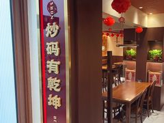 -德天顺盖码饭(人民西路店)