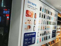 -九机·手机电脑数码(小西门店)