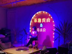 -禾集烤肉(林凯城店)