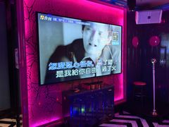 -UK派对KTV(日月广场店)
