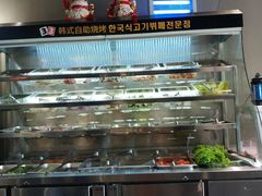 自助取餐区-33韩式自助烧烤(环城南路店)