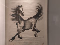 -徐悲鸿纪念馆