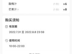 -百年尹氏汤包(湖南路狮子桥店)