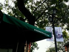-星巴克(福州三坊七巷店)
