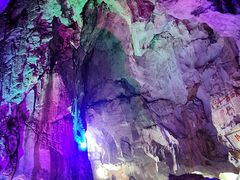 -星湖旅游景区七星岩