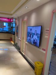 -北京俪婴妇产医院(朝阳大悦城店)