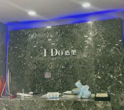 前台-YDO SALON