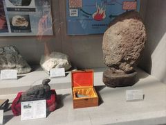 -延庆地质公园博物馆