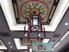 -张一元(总店)