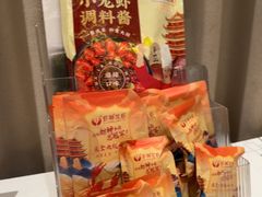 -於氏虾神(盱眙总店)