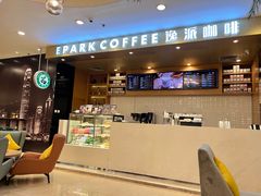 -逸派咖啡 EPARKCOFFEE(广安门店)