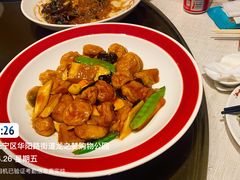 -上海人家花樣年华(中山公园店)