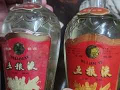 -新疆烧烤王(广灵店)