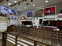 -美式眼镜·授权蔡司.依视路.尼康.豪雅.明月(南翔印象城店)