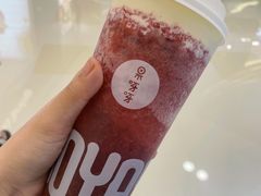 -果呀呀(国金街店)