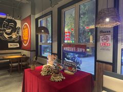 -管氏翅吧(台湾街店)