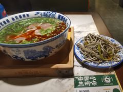 -雁滩白记·兰州牛肉面