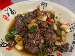 -何永光123鲜牛肉馆(1号店)