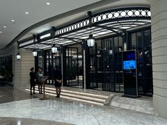 -狮王府淮扬菜(万象城店)
