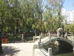-水磨沟公园