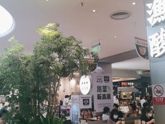 大堂-渔语鱼酸菜鱼新川菜(万象城店)