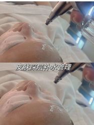 -慈蕊美容养生·专业经络调理