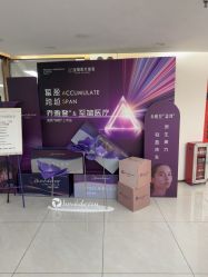 -至简医疗美容·医生集团